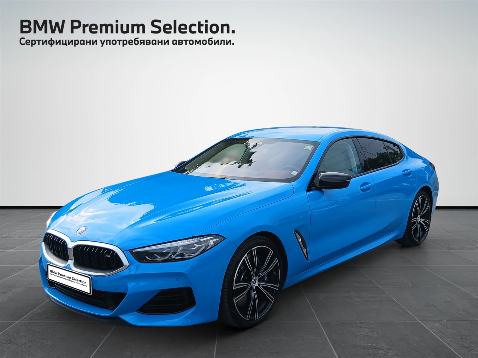 BMW 850 xDrive Гран Купе | Auto.bg — изображение 1 BMW 850 xDrive Гран Купе | Auto.bg — изображение 1