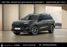 Audi Q9 NEW MY 2027 / TDI / S-LINE/ 22"/ 4D B&O/ HUD/