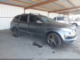 Audi Q7 3.0l 3.0T S Line Prestige - Car24.bg Audi Q7 3.0l 3.0T S Line Prestige