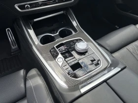 BMW X7 M60i xDrive = NEW = M-Sport Pro Гаранция | Auto.bg — изображение 5 BMW X7 M60i xDrive = NEW = M-Sport Pro Гаранция | Auto.bg — изображение 5
