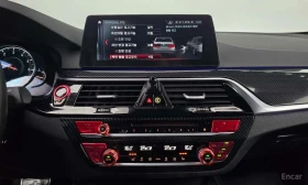 BMW 530 | M SPORT | DISTRONIC | HUD | | Auto.bg — изображение 15 BMW 530 | M SPORT | DISTRONIC | HUD | | Auto.bg — изображение 15
