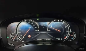 BMW 530 | M SPORT | DISTRONIC | HUD | | Auto.bg — изображение 8 BMW 530 | M SPORT | DISTRONIC | HUD | | Auto.bg — изображение 8