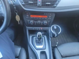 BMW X1 * xDrive28i * ПОДГРЕВ* KEYLESS* - 8400 € / 16428.97 лв. - 38290144 9 | Car24.bg BMW X1 * xDrive28i * ПОДГРЕВ* KEYLESS* - 8400 € / 16428.97 лв. - 38290144 9