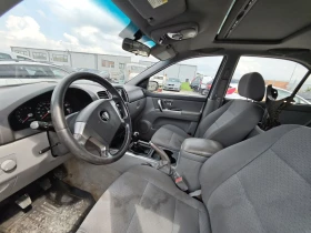 Kia Sorento Kia Sorento - 2200 € / 4302.83 лв. - 74352463 9 | Car24.bg Kia Sorento Kia Sorento - 2200 € / 4302.83 лв. - 74352463 9