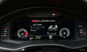 Audi Q7 | DISTRONIC | 360 | MATRIX | HUD | | Auto.bg — изображение 8 Audi Q7 | DISTRONIC | 360 | MATRIX | HUD | | Auto.bg — изображение 8