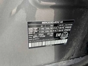 Mercedes-Benz GLB * 250 * CARFAX * ОПЦИЯ ЗА ФИНАНСИРАНЕ | Auto.bg — изображение 11 Mercedes-Benz GLB * 250 * CARFAX * ОПЦИЯ ЗА ФИНАНСИРАНЕ | Auto.bg — изображение 11