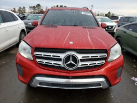 Mercedes-Benz GLS 450 3.0L 6 All wheel drive - 14400 € / 28163.95 лв. - 46745243 9 | Car24.bg Mercedes-Benz GLS 450 3.0L 6 All wheel drive - 14400 € / 28163.95 лв. - 46745243 9