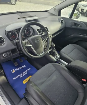 Opel Meriva Бензин Евро5 - 4300 € / 8410.07 лв. - 19582560 5 | Car24.bg Opel Meriva Бензин Евро5 - 4300 € / 8410.07 лв. - 19582560 5