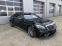 Обява за продажба на Mercedes-Benz S 400 Long AMG - line ~ 110 000 лв. - изображение 2