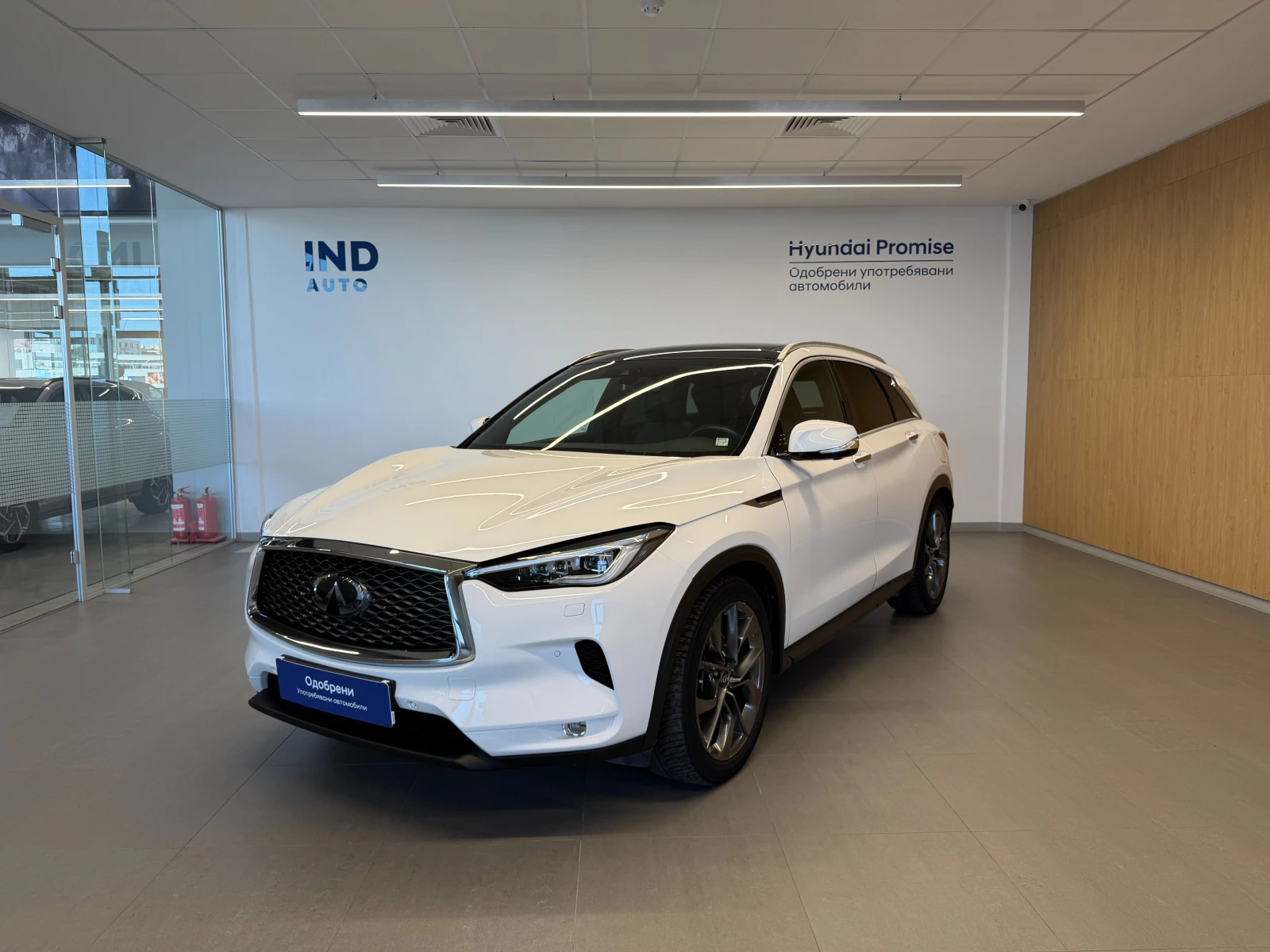 Infiniti QX50 SENSORY | Auto.bg — изображение 1 Infiniti QX50 SENSORY | Auto.bg — изображение 1