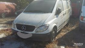 Обява за продажба на Mercedes-Benz Vito 2.2 cdi ~11 лв. - изображение 1