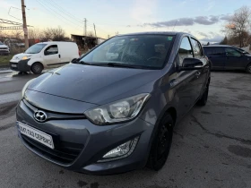 Hyundai I20 1.4 16V BLUE Drive GO! - 10959 лв. / 5603.25 € - 57903485 3 | Car24.bg Hyundai I20 1.4 16V BLUE Drive GO! - 10959 лв. / 5603.25 € - 57903485 3