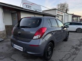 Hyundai I20 1.4 16V BLUE Drive GO! - 10959 лв. / 5603.25 € - 57903485 7 | Car24.bg Hyundai I20 1.4 16V BLUE Drive GO! - 10959 лв. / 5603.25 € - 57903485 7