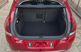 Citroen C4 1.2 PureTech 12/2016 - 6391 € / 12499.71 лв. - 45886938 15 | Car24.bg Citroen C4 1.2 PureTech 12/2016 - 6391 € / 12499.71 лв. - 45886938 15