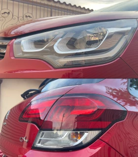 Citroen C4 1.2 PureTech 12/2016 - 6391 € / 12499.71 лв. - 45886938 14 | Car24.bg Citroen C4 1.2 PureTech 12/2016 - 6391 € / 12499.71 лв. - 45886938 14