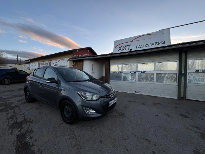 Hyundai I20 1.4 16V BLUE Drive GO! - 10959 лв. / 5603.25 € - 57903485 1 | Car24.bg Hyundai I20 1.4 16V BLUE Drive GO! - 10959 лв. / 5603.25 € - 57903485 1