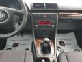 Audi A4 1.9TDI 131k.c.6ck. - [9] 