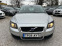 Обява за продажба на Volvo C30 АВТОМАТИК* D5 Coupe 2.4* ШВЕЙЦАРИЯ*  ~9 890 лв. - изображение 1