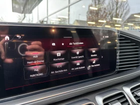 Mercedes-Benz GLS 63 AMG 4-MATIC BURMESTER PANO HEAD UP 360 - 121900 € / 238415.68 лв. - 85005935 13 | Car24.bg Mercedes-Benz GLS 63 AMG 4-MATIC BURMESTER PANO HEAD UP 360 - 121900 € / 238415.68 лв. - 85005935 13