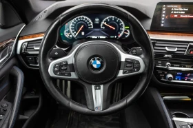 BMW 530 xDrive Sedan* AWD* АвтоКредит* (ЦЕНА ДО БГ) - 44999 лв. / 23007.62 € - 43890912 11 | Car24.bg BMW 530 xDrive Sedan* AWD* АвтоКредит* (ЦЕНА ДО БГ) - 44999 лв. / 23007.62 € - 43890912 11