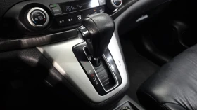 Honda Cr-v 4WD EX.L autogeorge.com - 13650 € / 26697.08 лв. - 65833846 7 | Car24.bg Honda Cr-v 4WD EX.L autogeorge.com - 13650 € / 26697.08 лв. - 65833846 7