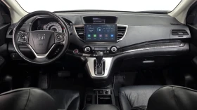 Honda Cr-v 4WD EX.L autogeorge.com - 13650 € / 26697.08 лв. - 65833846 5 | Car24.bg Honda Cr-v 4WD EX.L autogeorge.com - 13650 € / 26697.08 лв. - 65833846 5