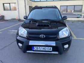Toyota Rav4 2.0D-4D-115k.c - 3750 € / 7334.36 лв. - 64703621 2 | Car24.bg Toyota Rav4 2.0D-4D-115k.c - 3750 € / 7334.36 лв. - 64703621 2