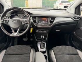 Opel Crossland X 1.2turbo/110hp/ NAVI/ Automatic/ | Auto.bg — изображение 7 Opel Crossland X 1.2turbo/110hp/ NAVI/ Automatic/ | Auto.bg — изображение 7