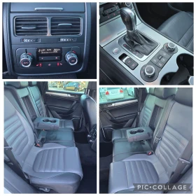 VW Touareg 3.0TDI/3XR-LINE/ПАНОР./FULL/ШВЕЙЦ. - 17499 € - 56563355 17 | Car24.bg VW Touareg 3.0TDI/3XR-LINE/ПАНОР./FULL/ШВЕЙЦ. - 17499 € - 56563355 17
