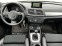 Обява за продажба на Audi Q3 2.0TDI-QUATTRO, S LINE PLUS-ПЪЛНА СЕРВ. ИСТОРИЯ-НО ~27 500 лв. - изображение 8