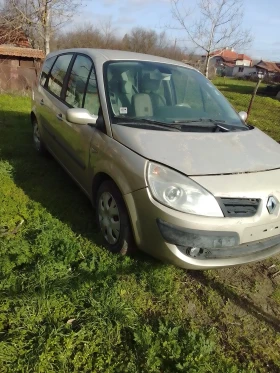 Renault Scenic Scenic - 1000 € / 1955.83 лв. - 95714643 4 | Car24.bg Renault Scenic Scenic - 1000 € / 1955.83 лв. - 95714643 4