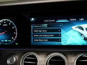 Mercedes-Benz E 450 AMG PREMIUM PKG ЦЕНА ДО БЪЛГАРИЯ АВТОКРЕДИТ | Auto.bg — изображение 14 Mercedes-Benz E 450 AMG PREMIUM PKG ЦЕНА ДО БЪЛГАРИЯ АВТОКРЕДИТ | Auto.bg — изображение 14