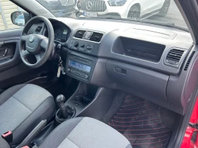 Skoda Fabia 1.2i* КЛИМАТИК - 3300 € / 6454.24 лв. - 55486990 5 | Car24.bg Skoda Fabia 1.2i* КЛИМАТИК - 3300 € / 6454.24 лв. - 55486990 5