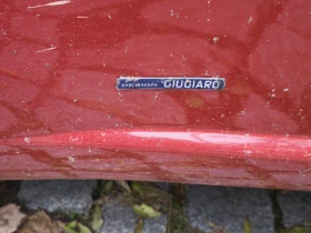 Fiat Punto - 1200 € - 19586710 5 | Car24.bg Fiat Punto - 1200 € - 19586710 5