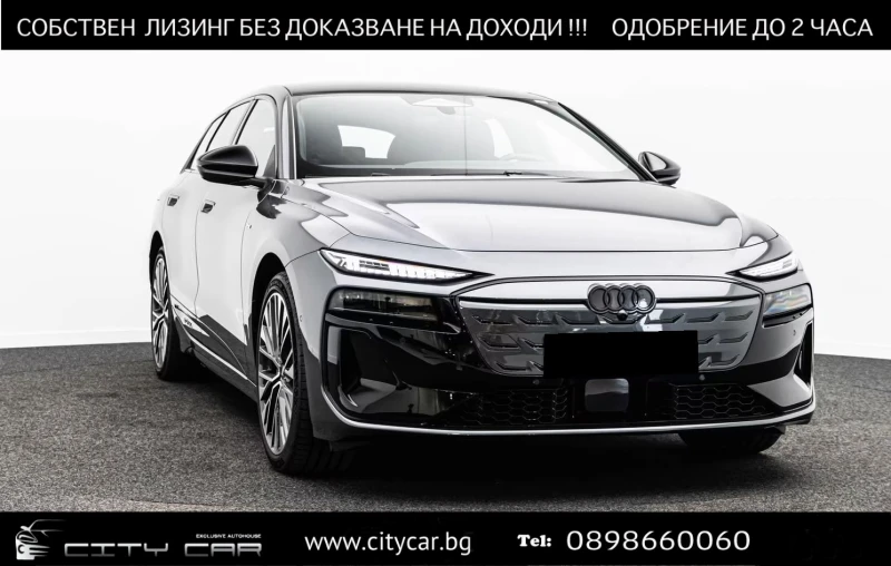 Audi A6 E-TRON / S-LINE / B&O / HUD / 360 / - 60980 € / 119266.51 лв. - 33527223 1 | Car24.bg Audi A6 E-TRON / S-LINE / B&O / HUD / 360 / - 60980 € / 119266.51 лв. - 33527223 1