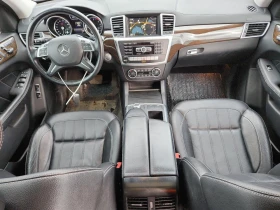 Mercedes-Benz GL 350 BLUETEC* 4MATIC* КОЖА* ПОДГРЕВ* ОБДУХВАНЕ* PANO* - 24000 лв. / 12271.01 € - 93778692 8 | Car24.bg Mercedes-Benz GL 350 BLUETEC* 4MATIC* КОЖА* ПОДГРЕВ* ОБДУХВАНЕ* PANO* - 24000 лв. / 12271.01 € - 93778692 8