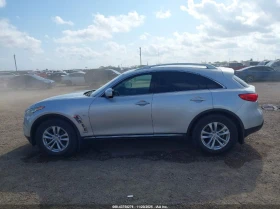 Infiniti QX70 3.7L V-6 DOHC, VVT, 325HP 4X2 Drive - 15200 € / 29728.62 лв. - 70631627 6 | Car24.bg Infiniti QX70 3.7L V-6 DOHC, VVT, 325HP 4X2 Drive - 15200 € / 29728.62 лв. - 70631627 6