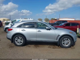 Infiniti QX70 3.7L V-6 DOHC, VVT, 325HP 4X2 Drive - 15200 € / 29728.62 лв. - 70631627 5 | Car24.bg Infiniti QX70 3.7L V-6 DOHC, VVT, 325HP 4X2 Drive - 15200 € / 29728.62 лв. - 70631627 5