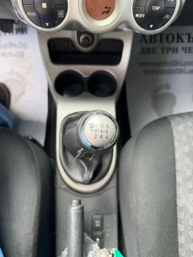 Toyota Urban Cruiser 1.4d4d 4х4 6speed star-stop КЛИМАТРОНИК ИТАЛИЯ - цена по договаряне - 23797892 7 | Car24.bg Toyota Urban Cruiser 1.4d4d 4х4 6speed star-stop КЛИМАТРОНИК ИТАЛИЯ - цена по договаряне - 23797892 7