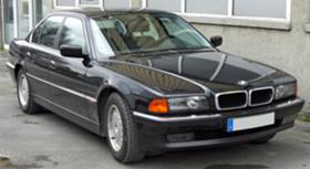     BMW 730 3.0D ~11 .
