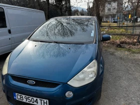 Ford S-Max 1 - Car24.bg Ford S-Max 1