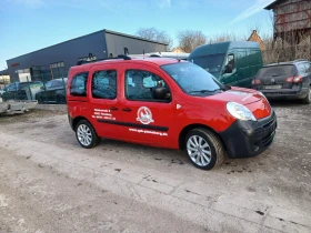 Renault Kangoo 1, 5DCI - 3600 € / 7040.99 лв. - 13686591 4 | Car24.bg Renault Kangoo 1, 5DCI - 3600 € / 7040.99 лв. - 13686591 4