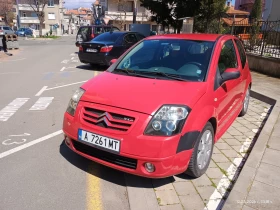 Citroen C2 1.6 VTS - Car24.bg Citroen C2 1.6 VTS