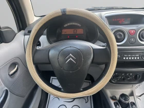 Citroen C3 1.4 HDI 70 BVM5 - 4000 € / 7823.32 лв. - 60360650 11 | Car24.bg Citroen C3 1.4 HDI 70 BVM5 - 4000 € / 7823.32 лв. - 60360650 11