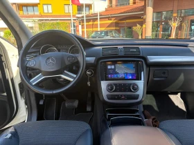 Mercedes-Benz R 350 undefined | Auto.bg — изображение 5 Mercedes-Benz R 350 undefined | Auto.bg — изображение 5
