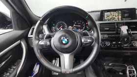 BMW 330 M SHADOW* HEAD UP* DIGITAL COCKPIT* PANO* 360* | Auto.bg — изображение 12 BMW 330 M SHADOW* HEAD UP* DIGITAL COCKPIT* PANO* 360* | Auto.bg — изображение 12
