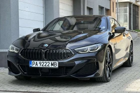 BMW 850 840 M пакет / Individual / FULL екстри - 38990 € - 61678002 2 | Car24.bg BMW 850 840 M пакет / Individual / FULL екстри - 38990 € - 61678002 2