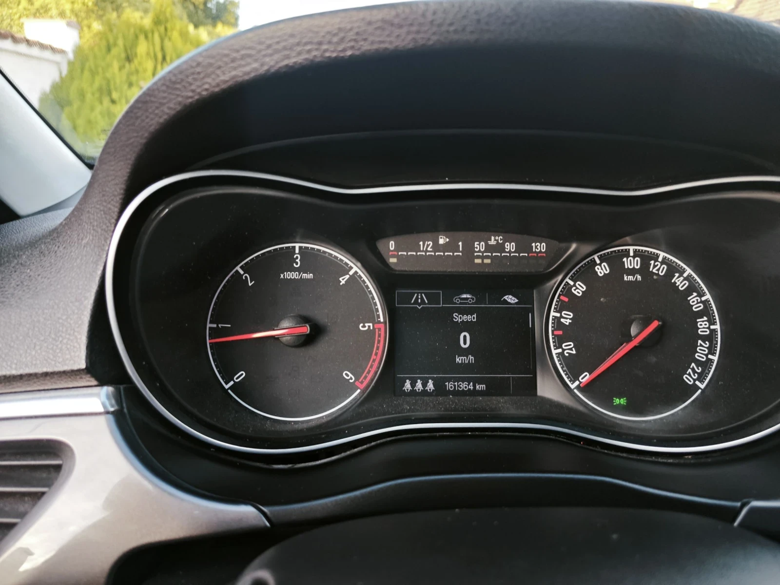 Opel Corsa Напълно Обслужен/ Нови Гуми/EURO6B - изображение 10 | Auto.bg Opel Corsa Напълно Обслужен/ Нови Гуми/EURO6B - изображение 10