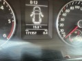 VW Caddy 2.0TDI 110kc 4X4LIFE - [12] 