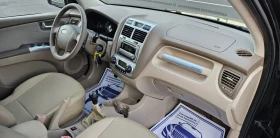 Kia Sportage 2.0 i LPG 4WD | Mobile.bg — малка снимка 14